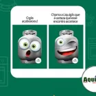 Imagem 4 da empresa AQUIGÁS GÁS E ÁGUA EM UBERLÂNDIA Gás de Cozinha - Fornecedores em Uberlândia MG