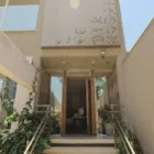 Imagem 8 da empresa BEATRIZ LIMA - STUDIO DE PILATES E FISIOTERAPIA Estúdio de Pilates em Jundiaí SP