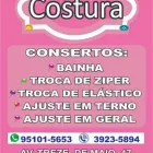 Imagem 1 da empresa BRECHIC ATELIÊ Máquinas De Costura Industriais em Rio De Janeiro RJ