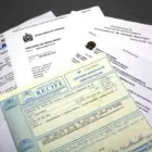 Imagem 4 da empresa CARTÓRIO ONLINE 24 HORAS Tabelião em Paulínia SP