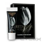 Imagem 11 da empresa EROTIKA ECSTASY SEX SHOP Fri Shop em São Paulo SP