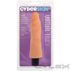 Imagem 100 da empresa EROTIKA ECSTASY SEX SHOP Fri Shop em São Paulo SP