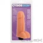 Imagem 101 da empresa EROTIKA ECSTASY SEX SHOP Fri Shop em São Paulo SP