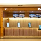 Imagem 1 da empresa KINOPLEX Cinemas em Campinas SP
