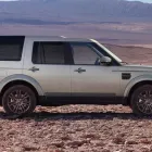Imagem 6 da empresa LAND ROVER EURO IMPORT Carros e viaturas em Londrina PR