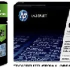 Imagem 7 da empresa PAPELARIA PEREIRA LTDA - ME Papelarias em Rio De Janeiro RJ