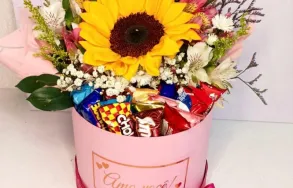 Imagem 6 da empresa FLORICULTURA GUADALUPE CURITIBA Floriculturas em Curitiba PR