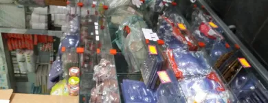 Imagem 6 da empresa CRISTINE'S SERVIÇOS E FESTAS Roupas Unissex - Lojas em Guarulhos SP