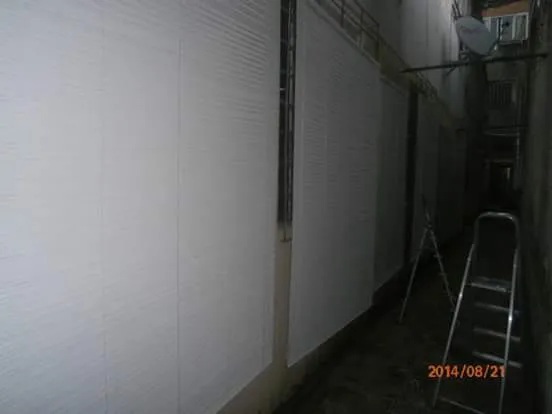 Imagem 2 da empresa PERSIMAX