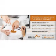 SINERGIA CONTABILIDADE E GESTÃO Perícia Trabalhista em Curitiba PR